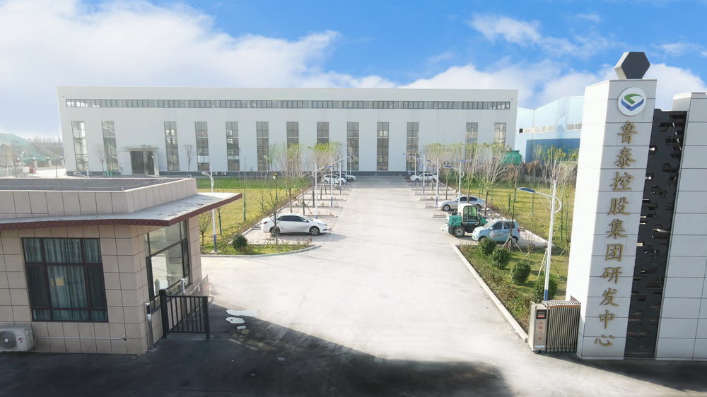 leyu-乐鱼(中国)官方网站_leyu.com
研发中心.jpg